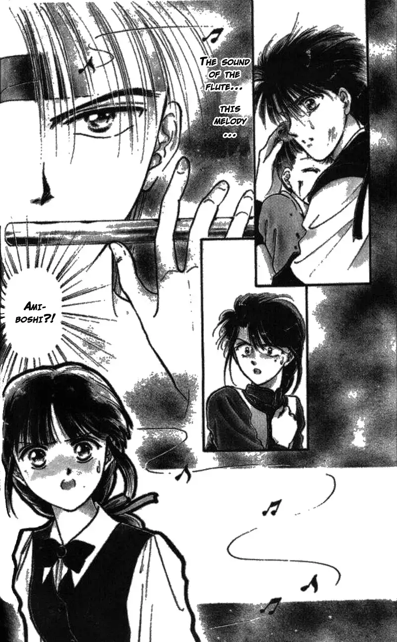 Fushigi Yuugi Chapter 40 3